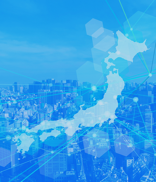 対応エリア