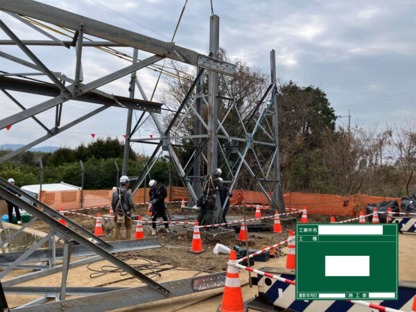 AG鉄塔解体工事